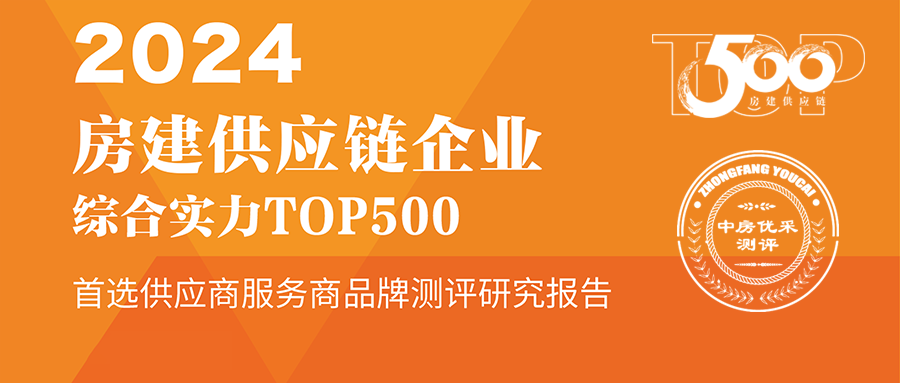 2024澳门天天开好彩正版资料大全,诠释解析落实_L版27.500