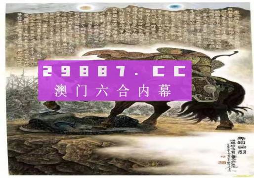 2024澳门正版免费精准大全,确保成语解释落实的问题_钱包版48.964