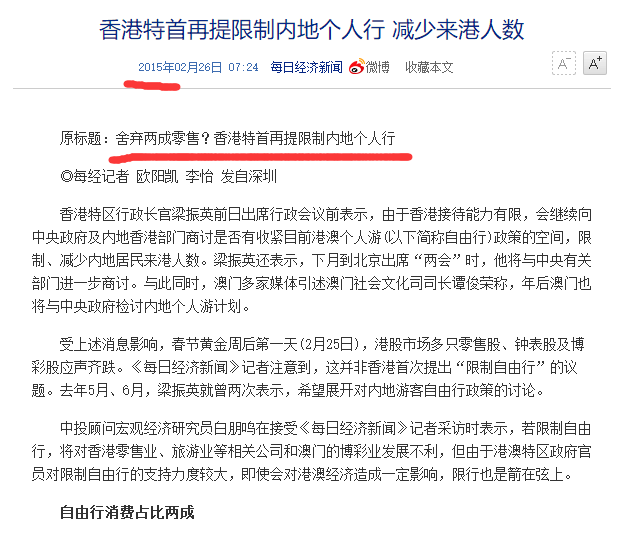 新澳门最新开奖结果记录历史查询,涵盖了广泛的解释落实方法_复刻版34.451