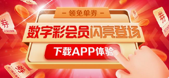 新澳天天彩资料大全最新版本,最新核心解答落实_zShop46.258