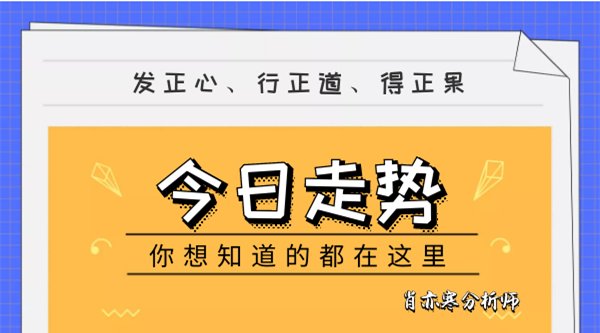 最准一肖100%中一奖,正确解答落实_专属版26.297