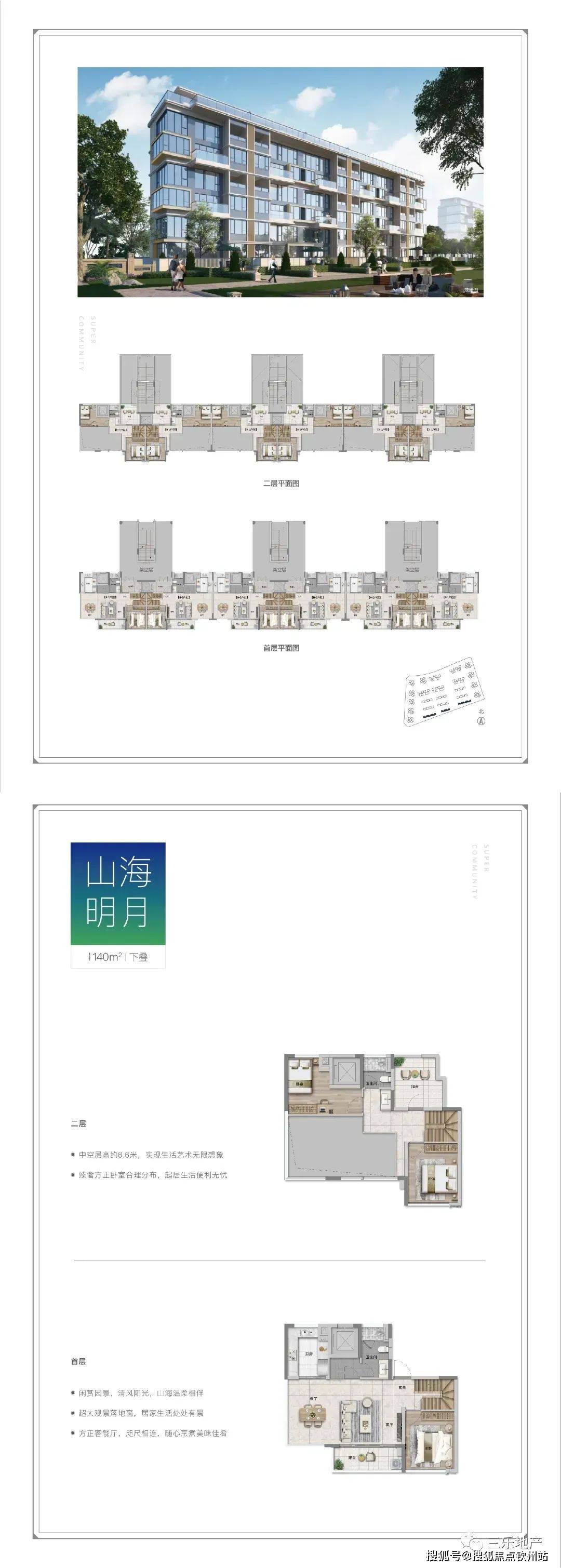 新奥门特免费资料大全管家婆料,灵活解析执行_静态版85.741