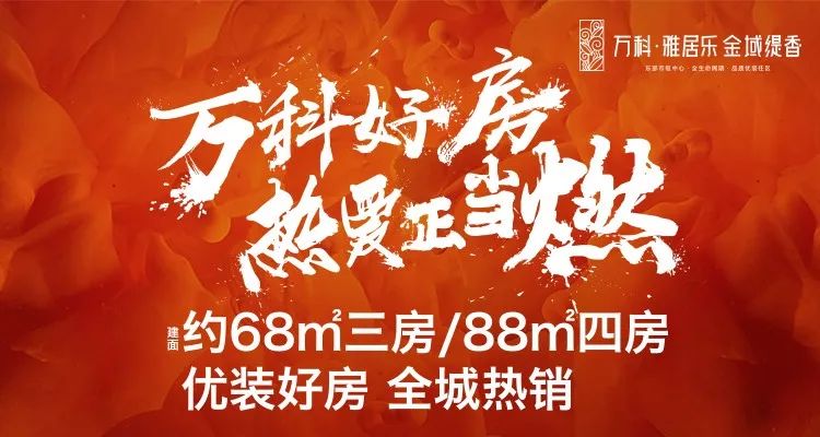 管家婆最准一肖一特,动态解析说明_LE版48.350