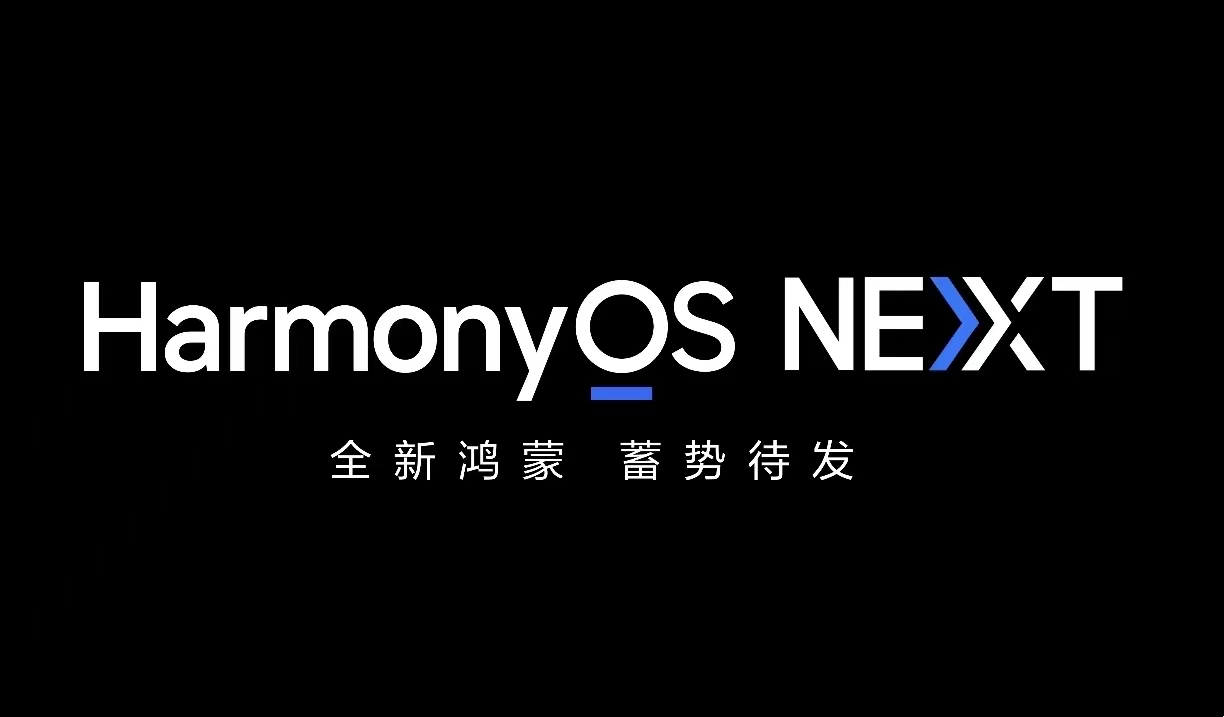 2024新奥正版资料免费提供,深入研究解释定义_Harmony款80.219