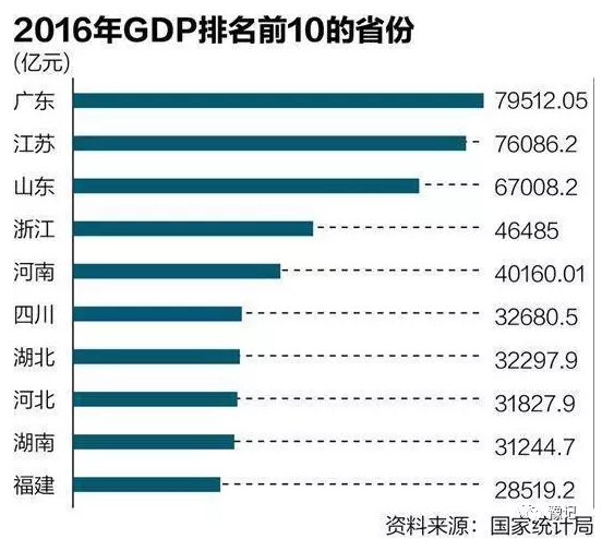 香港2024正版免费资料,全面数据执行计划_QHD版26.716