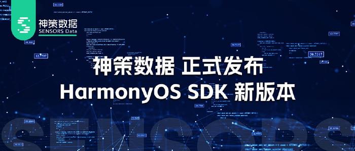 新澳好彩免费资料查询最新,高效实施方法解析_HarmonyOS95.756