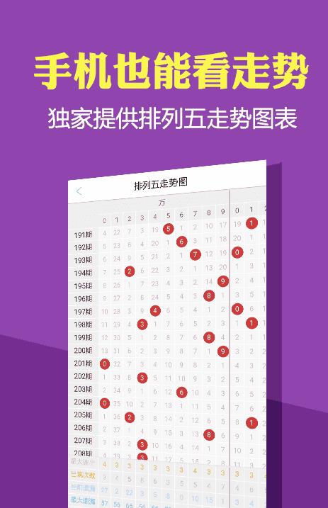 新奥天天免费资料大全正版优势,确保成语解释落实的问题_免费版20.333