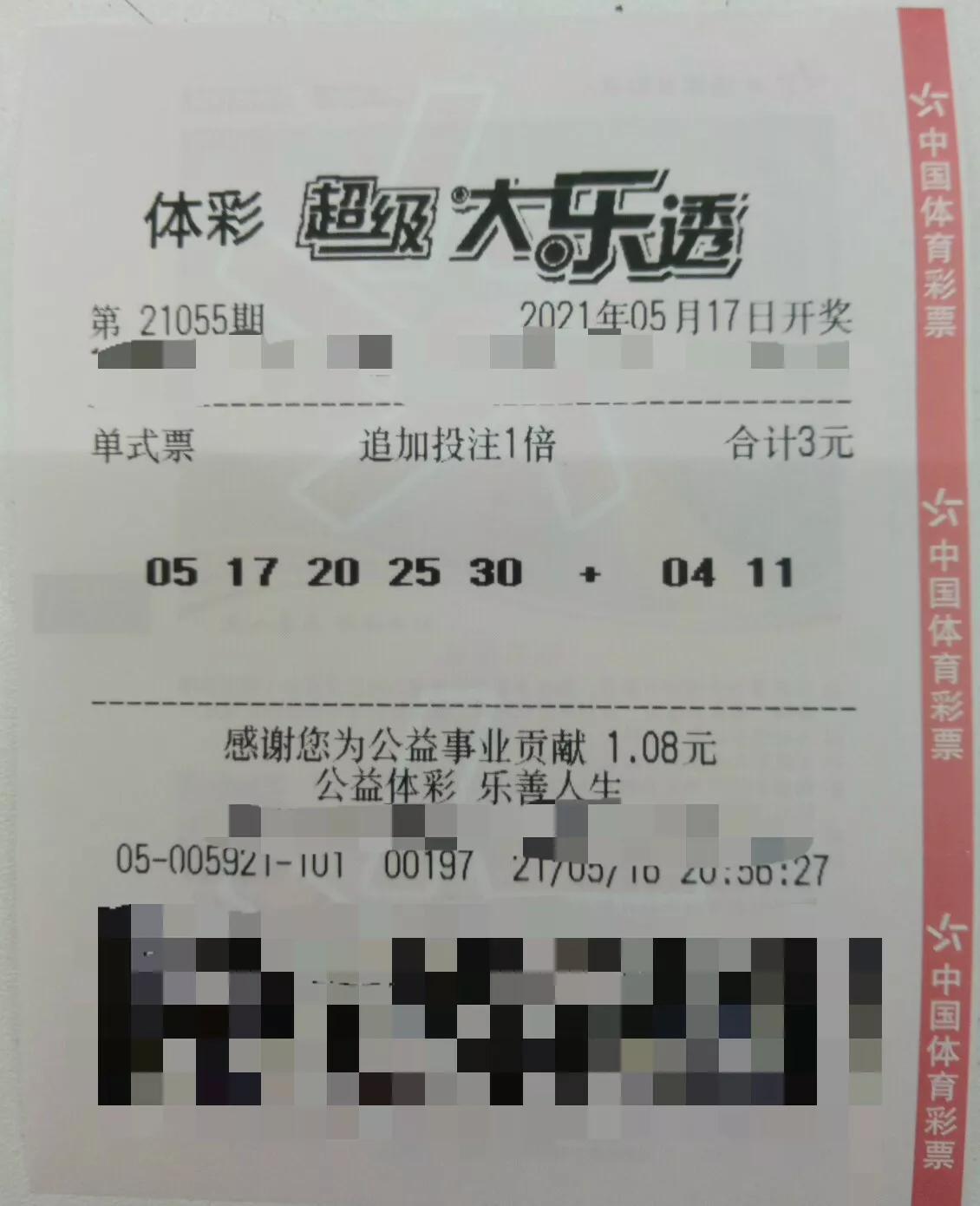 白小姐中特期期开奖结果,深入分析定义策略_复古版67.328