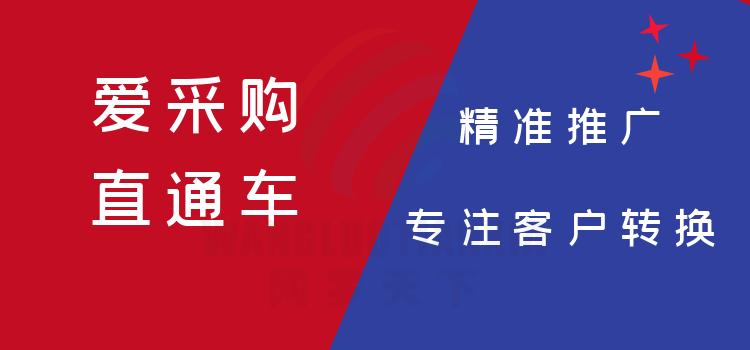 新澳天天开奖资料大全最新54期,创造力策略实施推广_专业款68.851