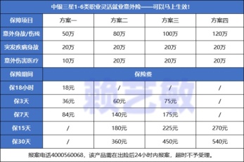 2024澳门最新开奖,最新分析解释定义_静态版15.941