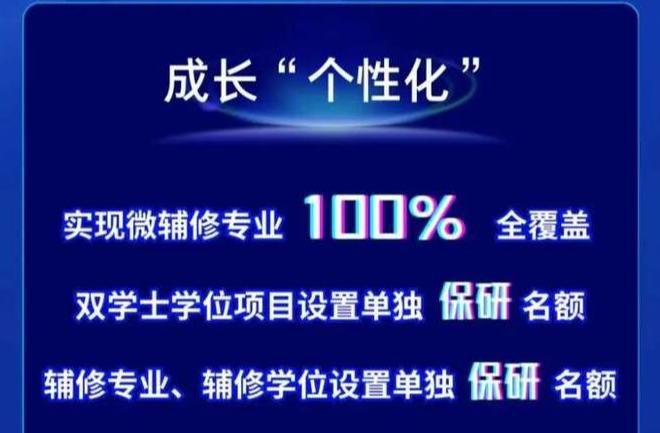 2024澳门今晚开奖号码香港记录,经验解答解释落实_D版22.985