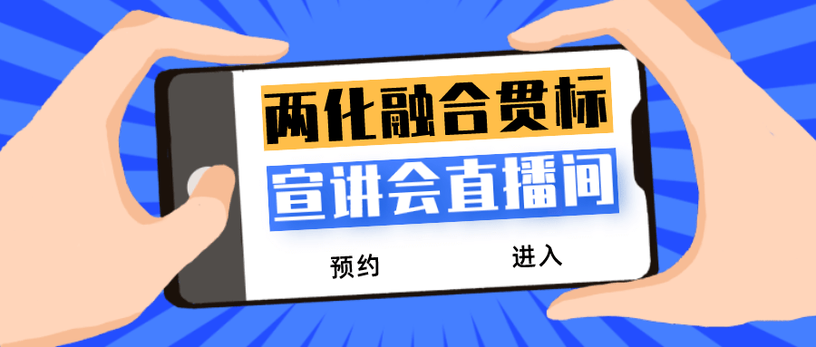 三肖必中特三肖三期内必中,实地数据验证执行_kit60.754