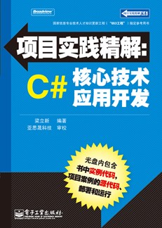 新澳正版资料免费大全,全面解答解释落实_冒险款60.888