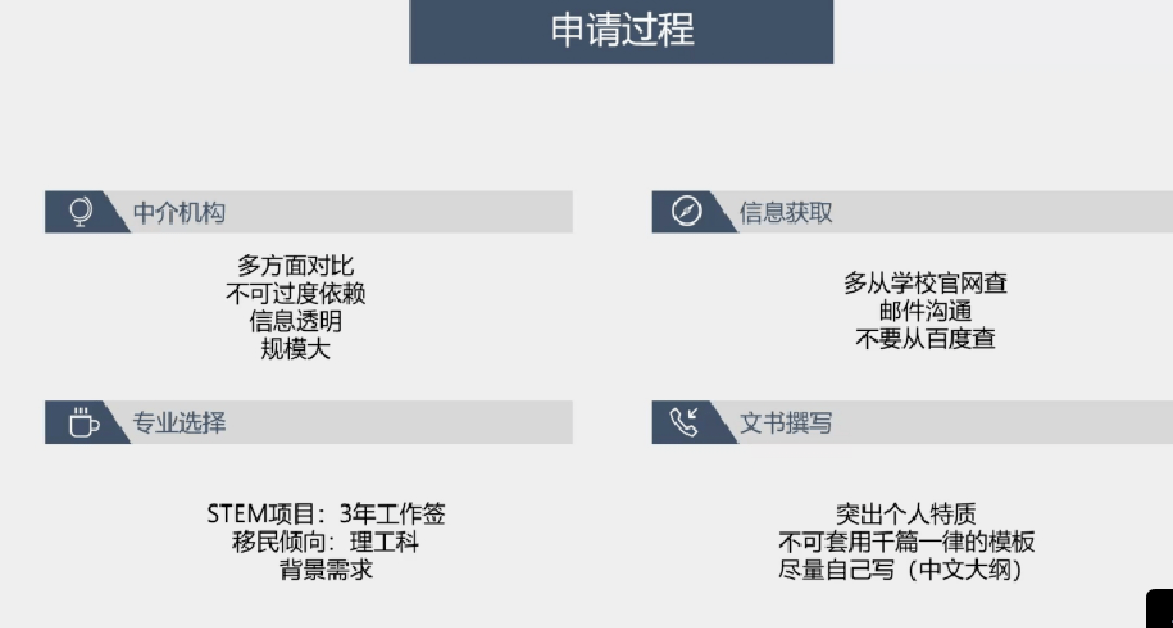 澳门一码一肖一特一中Ta几si,数据驱动执行方案_视频版66.708