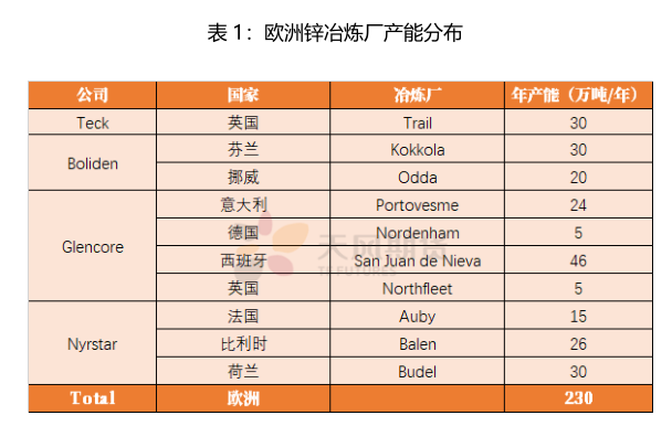 2024香港全年资料大全,快速响应计划设计_BT32.425