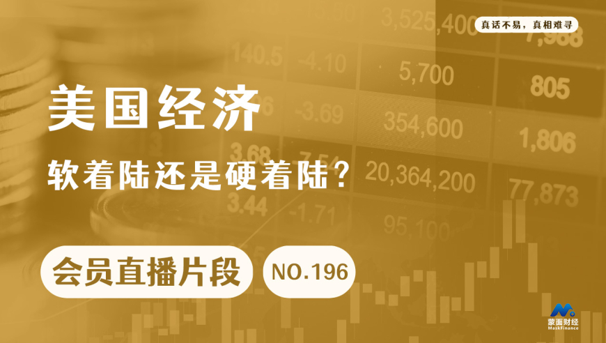 2024年香港开奖结果,专业数据解释定义_模拟版67.875