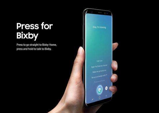 Bixby技术革新引领智能未来新篇章