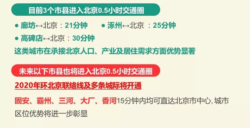 澳门一码一肖一特一中是合法的吗｜数据解释说明规划