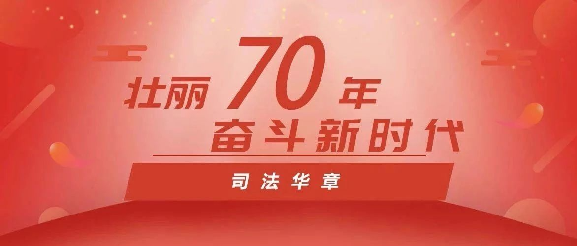 77777788888王中王中特亮点｜最新正品含义落实