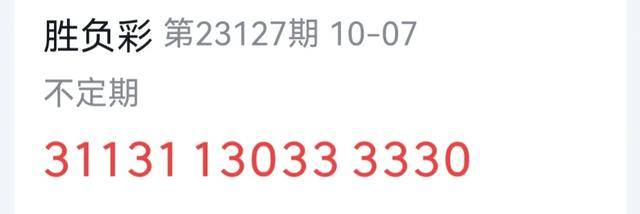 7777788888马会传真｜实用技巧与详细解析