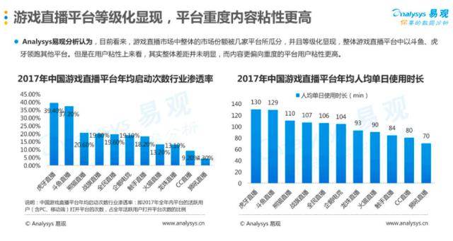 新澳门今晚开奖结果+开奖直播｜数据解释说明规划