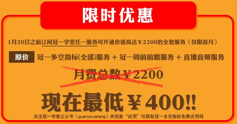 2024澳门特马今晚开奖大众网｜实用技巧与详细解析