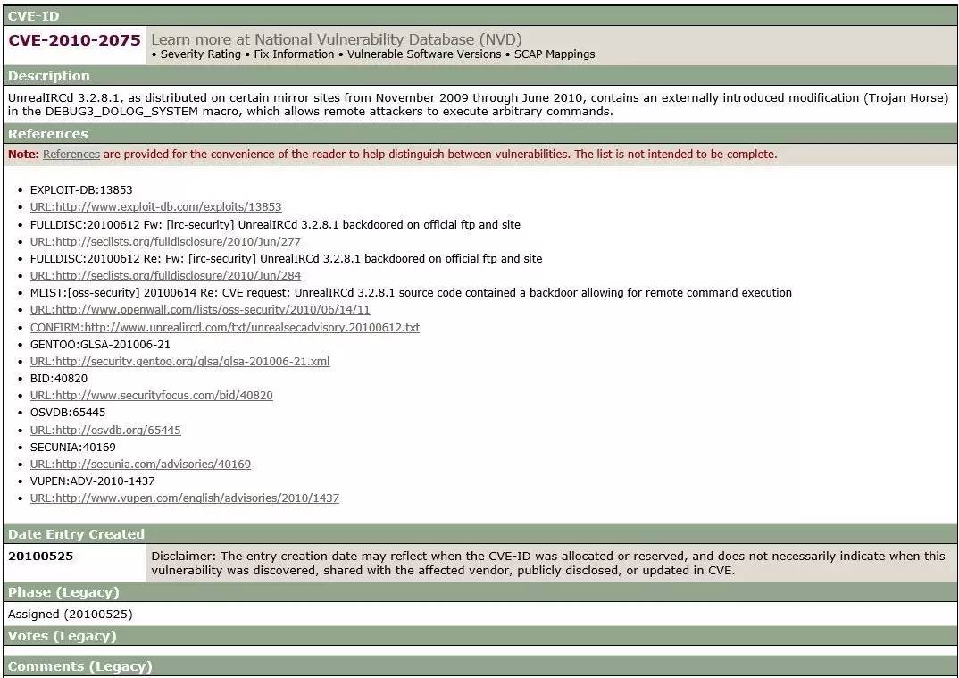 Metasploit最新漏洞深度解析与应对指南