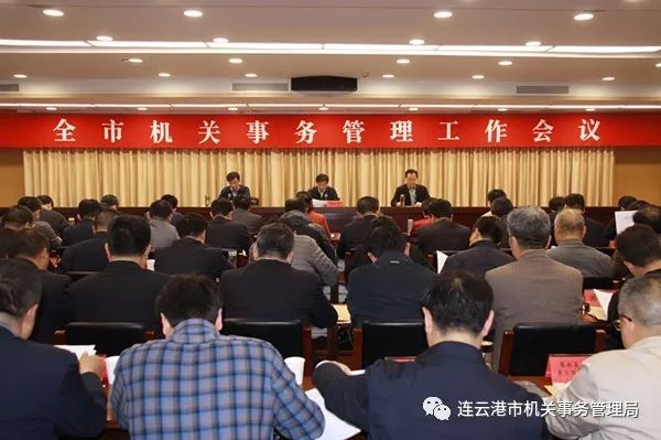 鹰潭市市规划管理局最新领导鹰潭市城市规划管理局最新领导团队及其展望