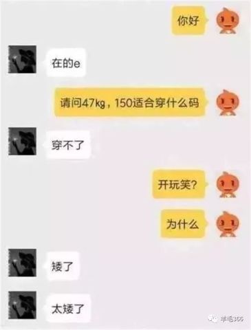 淘宝卖家最新策略与方法揭秘，运营之路的突破与进阶