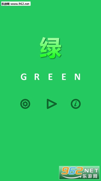 Green极速版，探索绿色科技新纪元的最前沿体验