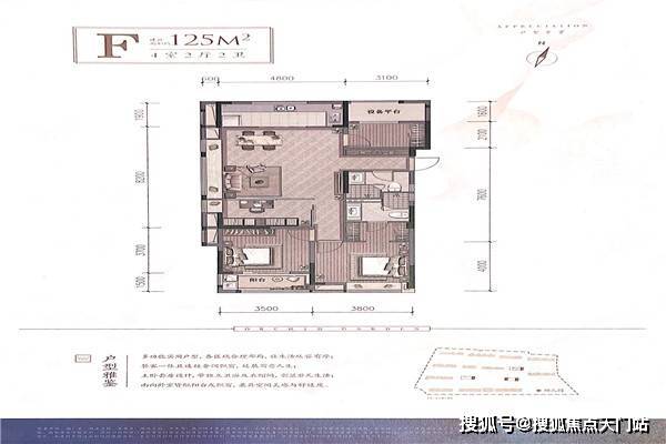 巴彦最新卖房信息一览无遗