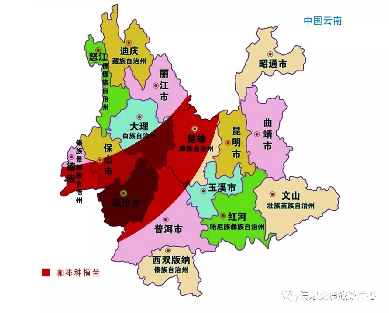 凉山彝族自治州广播电视局最新发展规划揭秘