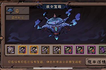 Krosmagasy手游最新动态与深度解析揭秘游戏新动向