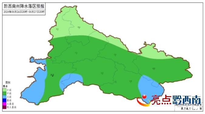 大清沟乡最新天气预报概览