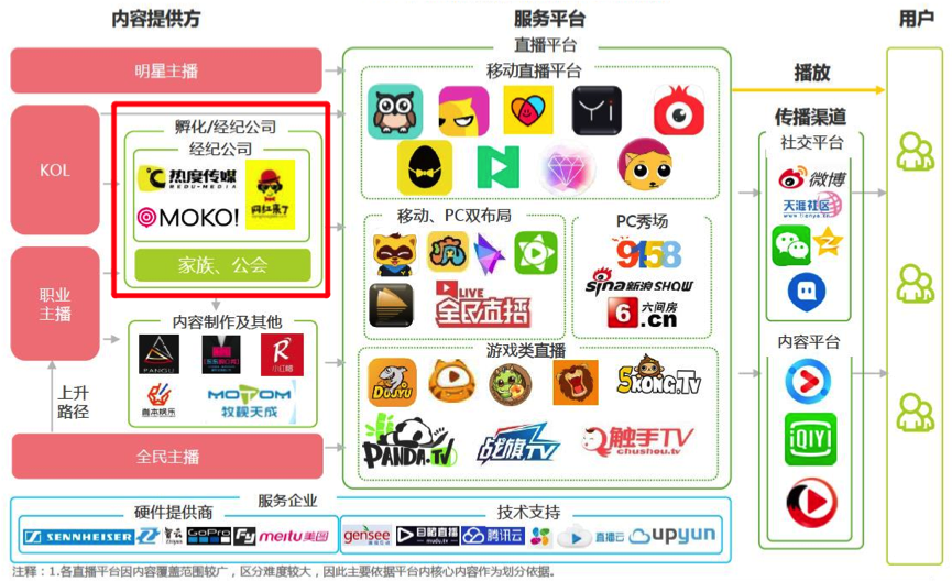 2025年1月3日 第3页