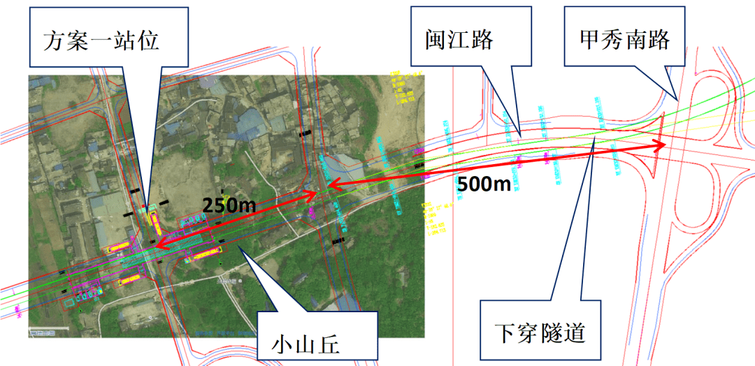 2025年1月6日 第23页