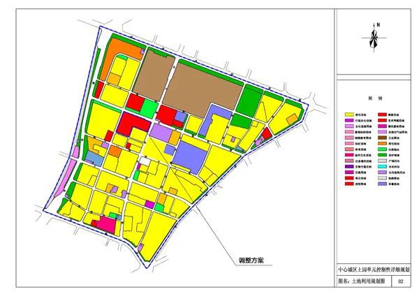 新抚区初中未来教育蓝图，最新发展规划揭秘