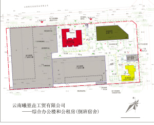 兰州市市行政审批办公室最新发展规划揭晓