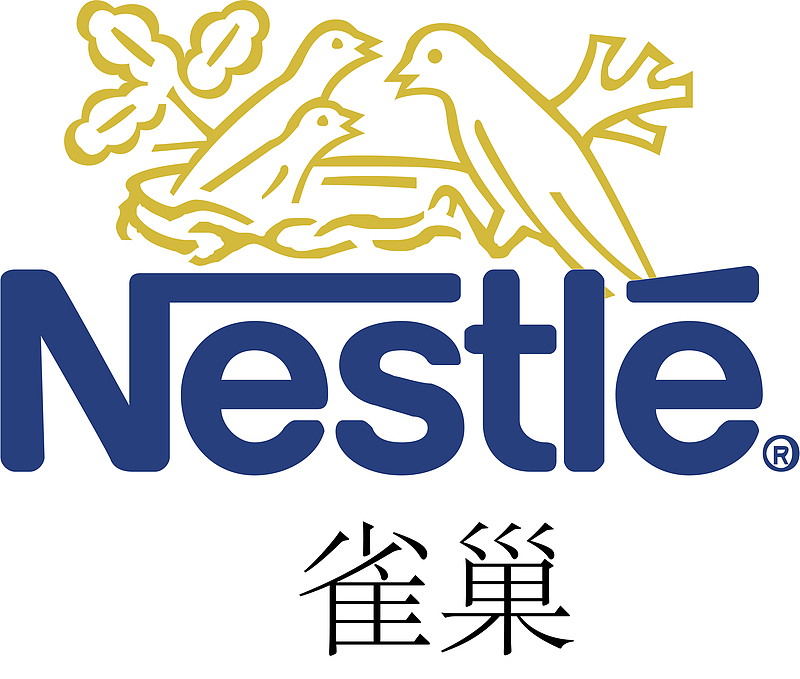 雀巢最新Logo重塑品牌标识，展现全新品牌形象