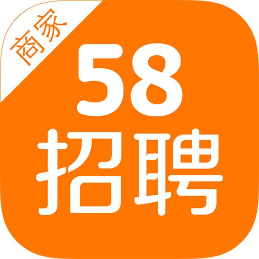 椒江58招聘网最新招聘椒江58招聘网最新招聘动态深度解析