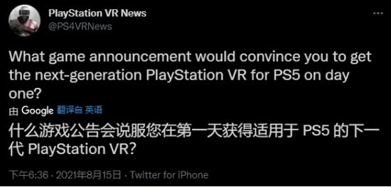 最新大型VR网游，探索虚拟世界的无限探索之旅