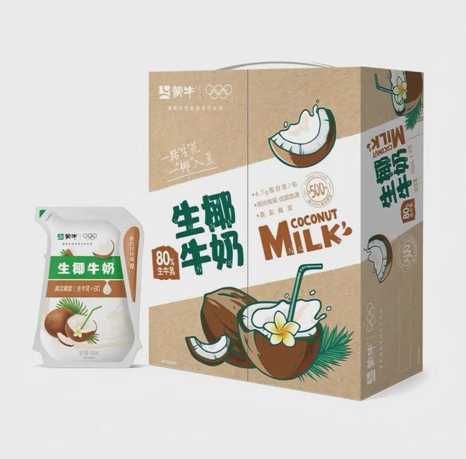 蒙牛最新产品引领乳业创新风潮，开创行业新篇章